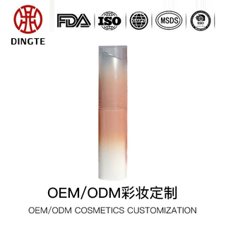 贴牌贝萃琉彩水光口红显色持妆水润镜面不易沾杯显嫩唇膏女定制