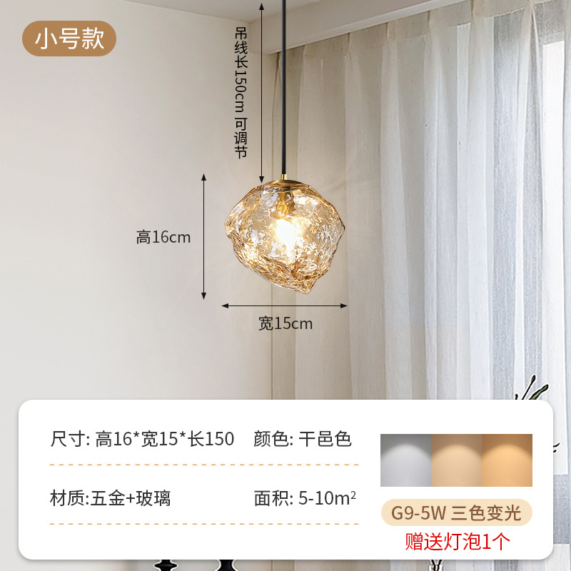 Lámpara colgante LED minimalista con diseño de cubo de hielo para restaurante, luz creativa colgante, lámpara de cristal simple para barra, mostrador, dormitorio, mesita de noche