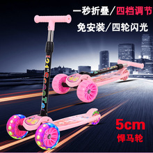 ��ͯ����܇���ۯB����܇�W��݆2-8�q��݆����܇�¿��܇