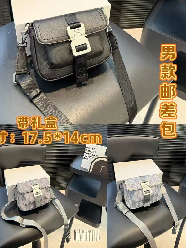 ショルダーメンズバッグクロスボーダー新しいメッセンジャーバッグファッショナブルなシンプルな小さなスクエアバッグカジュアルトレンド多用途メッセンジャーバッグカメラバッグ|undefined