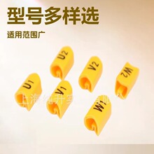 ��ƽ��늄әC̖�a��1.5-70ƽ��U1V1W1U2V2W2  ��̖�׹� ���|���R