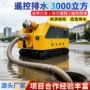 处理吸水污水河道履带