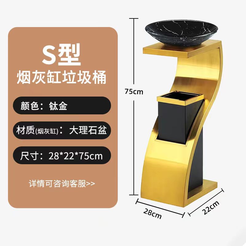 Botella de basura de acero inoxidable comercial hotel lobby sanitario con cenicero hotel KTV hall vertical cenicero