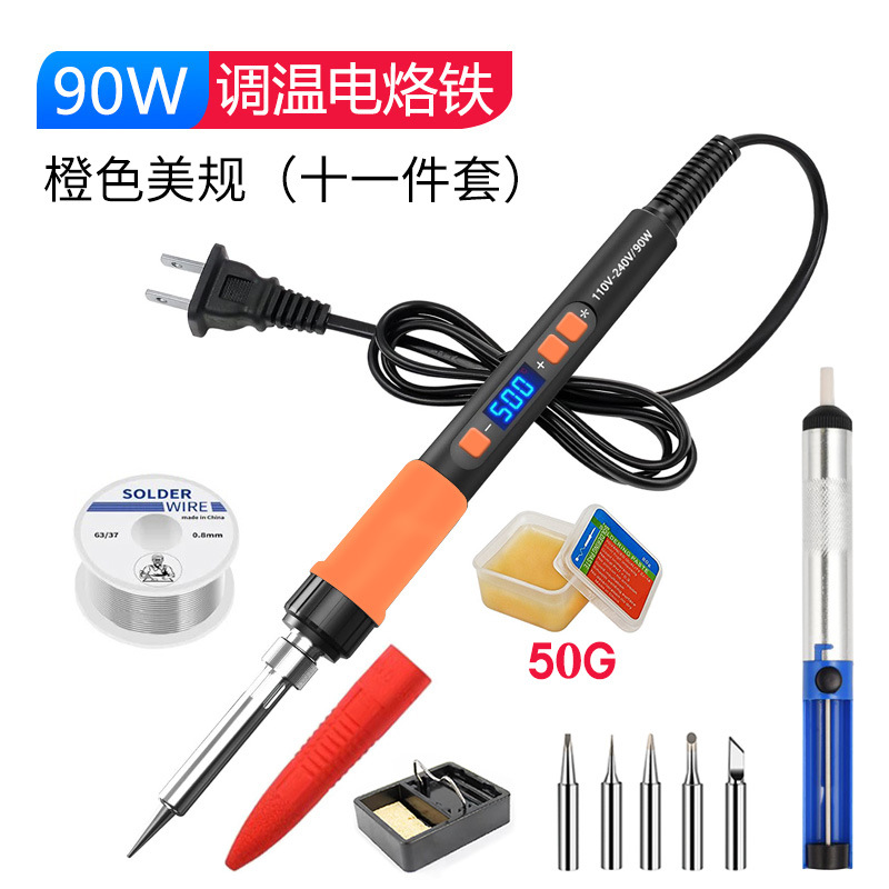 Us standard 90w smart welding pen orange eleven-piece set