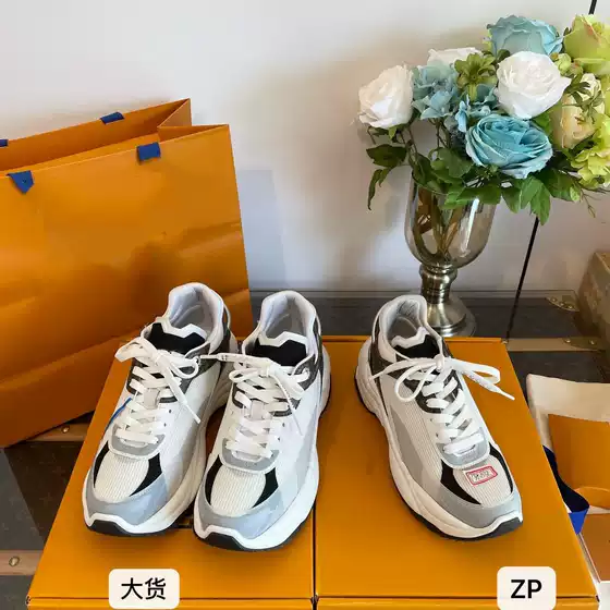 Guangzhou Shoe Factory Thick-soled Torre Shoes Women's run55 Long Legs Casual No-foot sneaker Men's 5cm Increased Slim