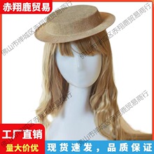 diy���ƿհ׵��в���lñ��olita��Ԓ��ñ�߷�ʽ�ֹ��������