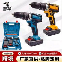 �羳������21V�_���p�������Nģʽ늄��ݽz��늄ӹ������l