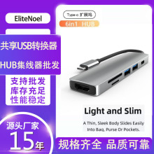 �羳USB c hub�๦����չ�] 4K����USB�Pӛ�� ����һtype-c�Uչ�]