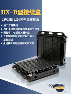 2�M2��12о/24о������m��-B�� ���|���w���o�н��^�Ӿ����۽Ӻ�