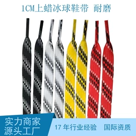 绳子类;织带;其他带子类