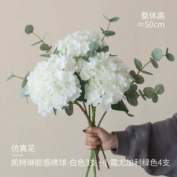 Bundle: 3 white branches and 4 eucalyptus branches (moisturizing and realistic feel)