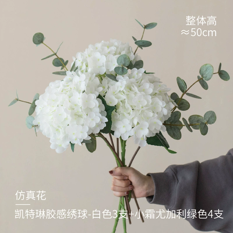 超真实手感保湿荣耀 模拟花高端客厅餐桌套装花装饰假花 摄像道具