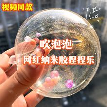 �羳ħ���{���z�����������hճ�N�o���z��͸����ˮ�������p���z