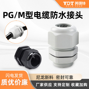 (����)����Դ������ˮ��|���^���Ϻ��Դ���̶��^���m�^�ݼy�B��