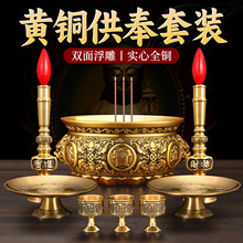 �~��t�҃���往�����������﹩����Ʒ̴����޹�t�ی���[��
