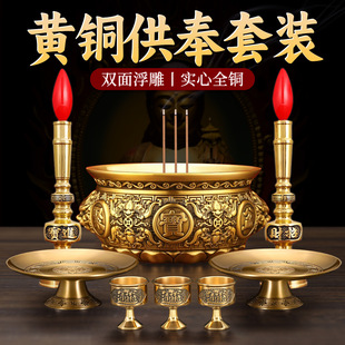 �~��t�҃���往�����������﹩����Ʒ̴����޹�t�ی���[��