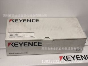 ȫ��ԭ�bKEYENCE����ʿGT2-A32λ�Ƃ������z�y�^���ĬF؛�h�r