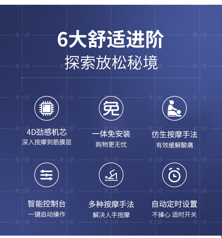 详情页_02.jpg