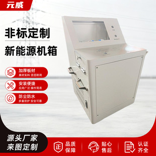 ����Դ�C��ӹ�����Դ�����k��C���ӹ��C�䲻�P����w�⚤�߾���