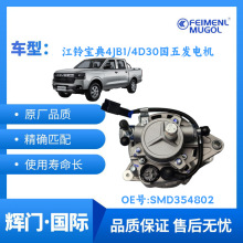 m춽⏌Ƥ4JB1/4D30lәC؛܇ l늙C l늙C