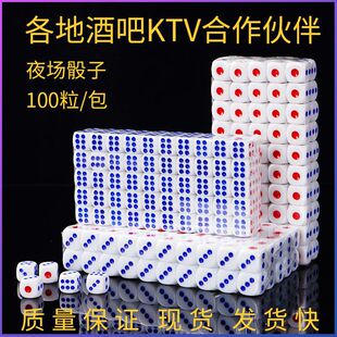 ������ɫ�ӺY��ҹ���ư�KTV����14̖ɫ�����ӺY�ӊʘ��������ӏS