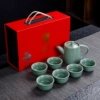 Geyao chayi hu, 6 чашек, подарочная коробка
