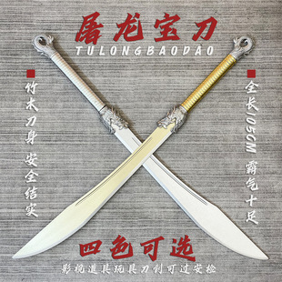 ��ľ����������ţβ����ͯ��ߵ��Ї������������L���ߴ����g��