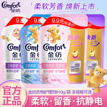 �������o�턩Һ910g�غ�ϴ����현���ܛ������շ��o늴��b���l