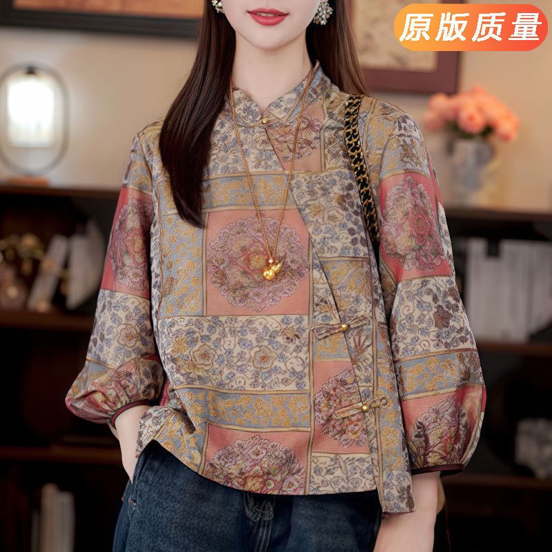 真丝国风上衣立领桑蚕丝新中式小衫秋季复古盘扣提花七分袖衬衫女|undefined