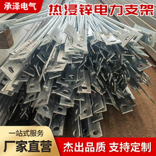 ����\��|֧���м����ͨ�Źܵ�����ʩ����|��֧�����֧��