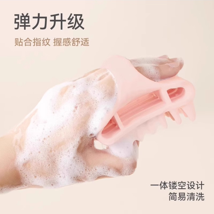 Cepillo de masaje para hombres y mujeres, cepillo de lavado de cabello para cuero cabelludo, limpieza profunda para aliviar el picazón, peine de lavado de cabello, artefacto mágico