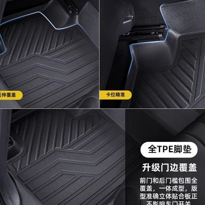 Volkswagen – Modelə uyğun ayaqaltı for Volkswagen Golf