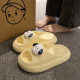 Cute EVA Slip-on Feeling Slippers for Men and Women Summer Outfit Home Indoor Bathroom Non-slip Deodorant Thick Slippers for Women