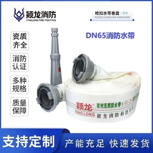 �f�������S�Ҷ��Ɯ�]�۰���2.5������ˮ��8-65-25���r������ˮ��