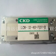 ����CKD���LCR-12-20-P40 LCR-12-20-P40