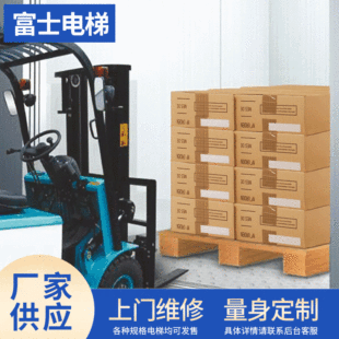 ��λ���S�d؛����L�걣�� ק��ʽ�d؛�}�칤�S�d؛���