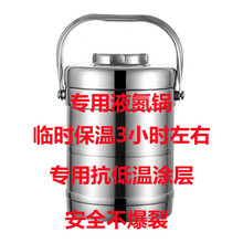 ���P䓶���ƿҺ�����D��Һ���ޱ���܌������豣��Һ����Ͱ