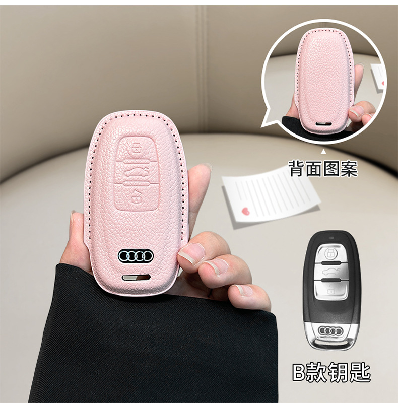 in stock for Audi a6l small fragrant style key cover a3/a4l/q5l/q3/a7l/leather/a5/q7 shell bag