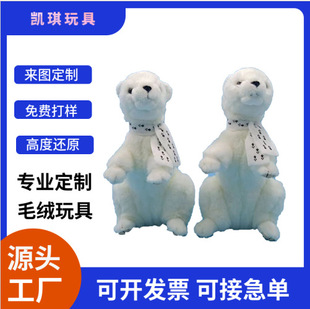 ��IIP�YƷ������ӆ����ż���Ё�D������Ƕ�����Ȥ����ɐ۳���