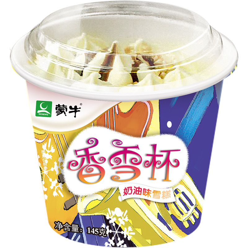 달콤한 스노우 컵 크림 아이스크림 145g * 10 컵