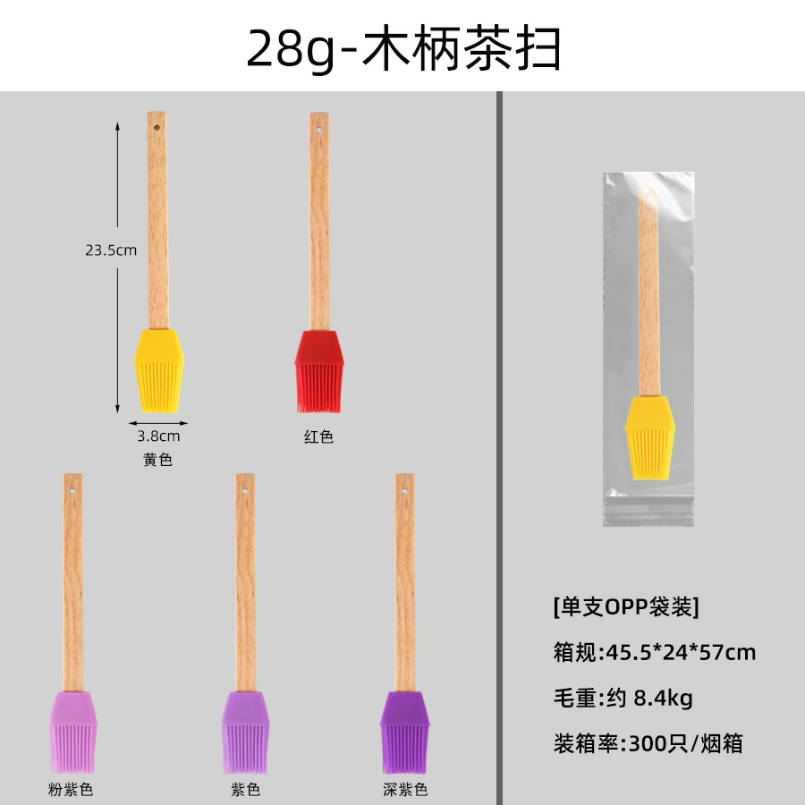 Small silicone split brush for home use, Amazon