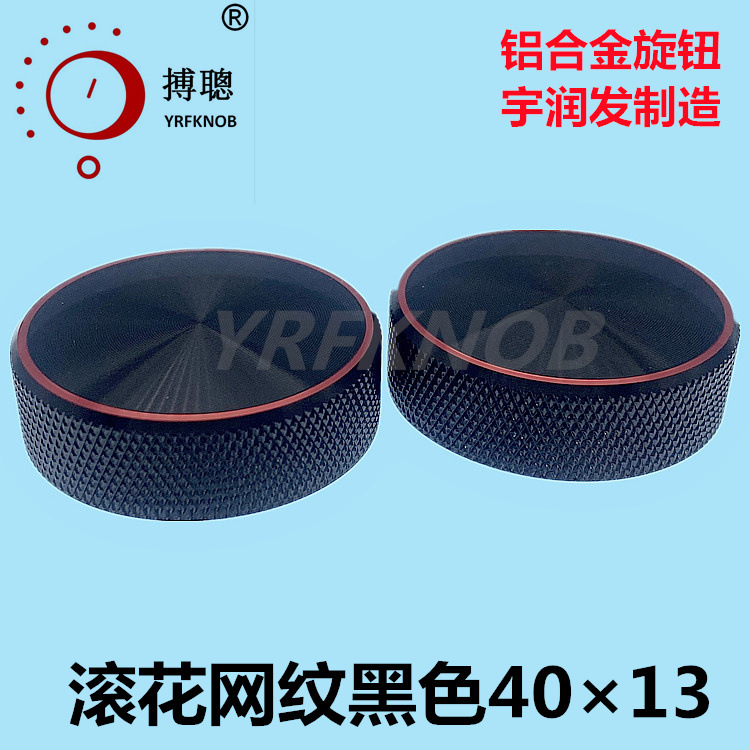 ���Ͻ���ť����ֱ�������ڼ����������ں�ɫ�������ƺ��40&times;13Ť