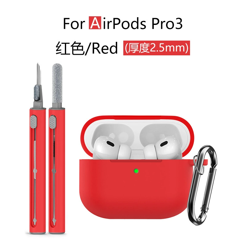 Подходит для чехла Apple airpodspro3 наушники чехол airpodspro3 защитный чехол 3в1 очистительный карандаш набор из трех предметов