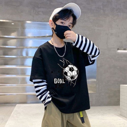 G2437 Children's Pure Cotton Long Sleeve T-shirt Stylish Baby Boys Striped Base Shirt for Boys and Girls Two-Piece T-shirt