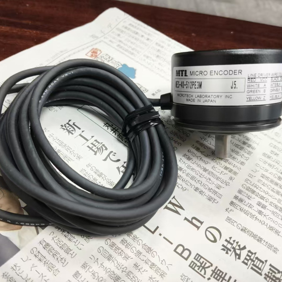 日本现货MTL MEH-14-1125PSTN32E增量式编码器 品牌代理商
