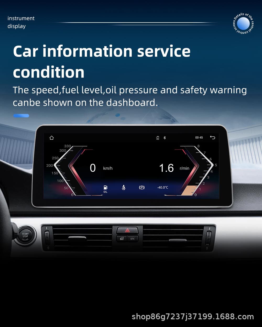 Suitable for Bmw 3 Series E90 E92 12.3inch Android Car Navigation Large-Screen Central Control Reversing Image All-In-One Machine