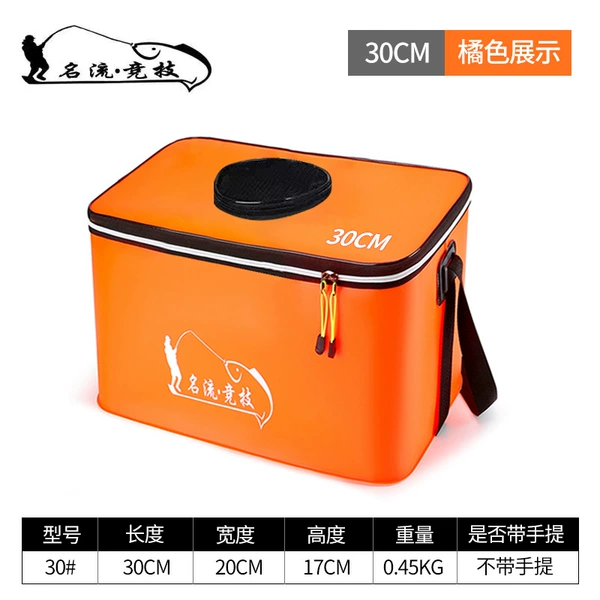 Orange handheld straps
