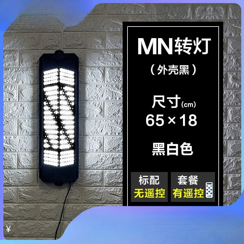 Фонарь парикмахерской большой поворотный свет. Вращающаяся лампа индивидуальная настенная рекламная лампа сине-белая настенная световая лампа