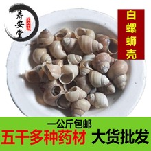 ����·����ș�Ĵ�؛���l΁ţ�� ����· ���ݚ�����·��һ������]