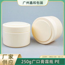 �V�ݬF؛�d����250G��˪��Ĥ��˪ƿ�V���o��˪��PE���w�鰴Ħ���